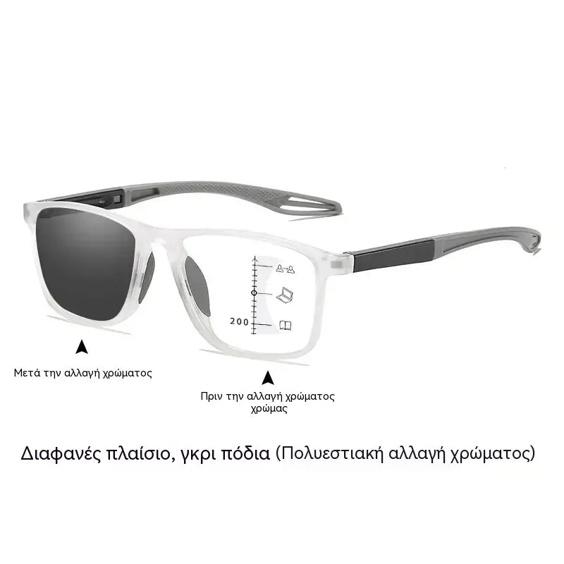 🕶️Fotochromatické, ultralehké brýle na čtení s vysokým rozlišením, speciálně navržené pro starší lidi.