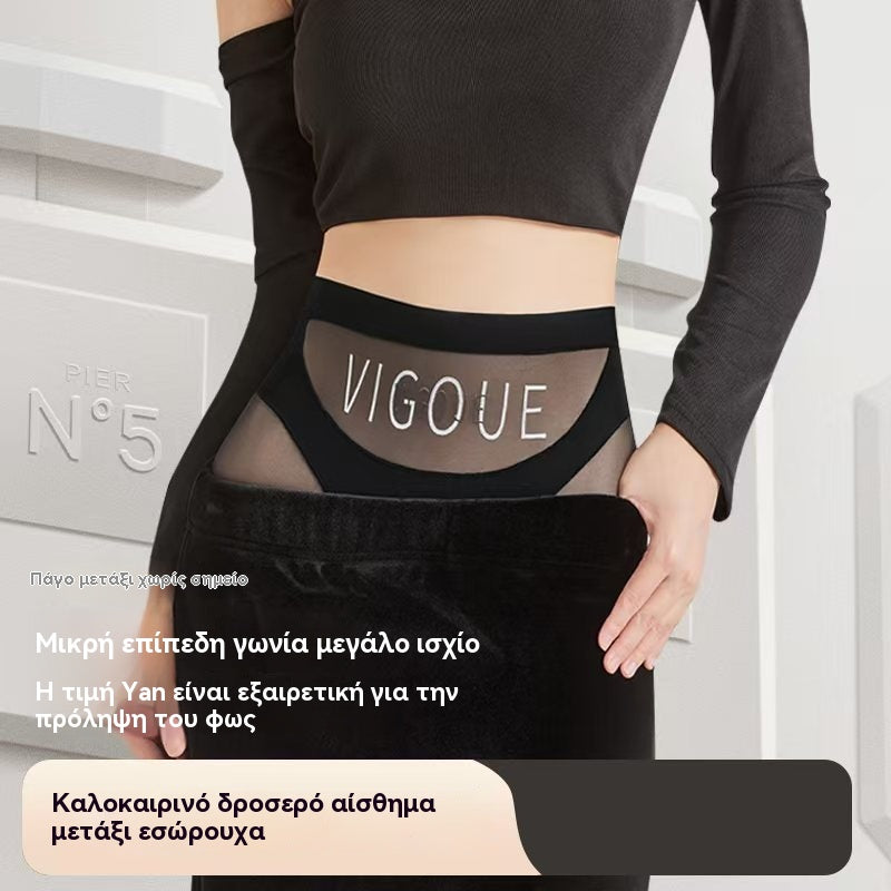 【Kupte 3, získejte 3 zdarma】 Poslední den - sleva 50 % - Antibakteriální spodní prádlo s vysokým pasem pro kontrolu břišního tuku