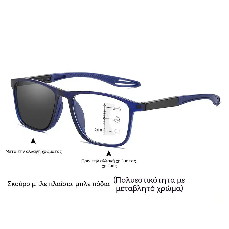 🕶️Fotochromatické, ultralehké brýle na čtení s vysokým rozlišením, speciálně navržené pro starší lidi.