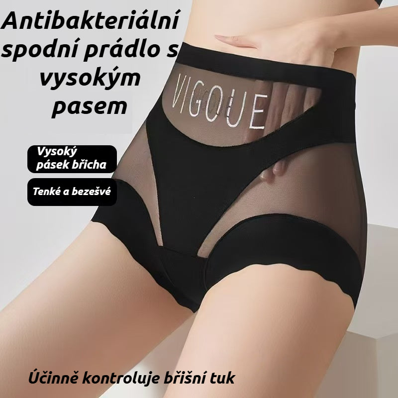 【Kupte 3, získejte 3 zdarma】 Poslední den - sleva 50 % - Antibakteriální spodní prádlo s vysokým pasem pro kontrolu břišního tuku