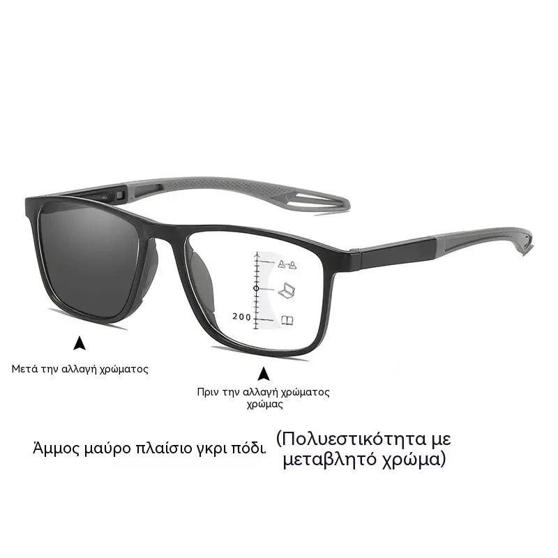 🕶️Fotochromatické, ultralehké brýle na čtení s vysokým rozlišením, speciálně navržené pro starší lidi.
