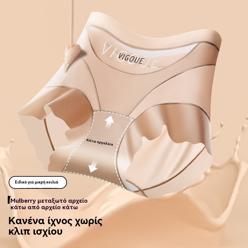 【Kupte 3, získejte 3 zdarma】 Poslední den - sleva 50 % - Antibakteriální spodní prádlo s vysokým pasem pro kontrolu břišního tuku