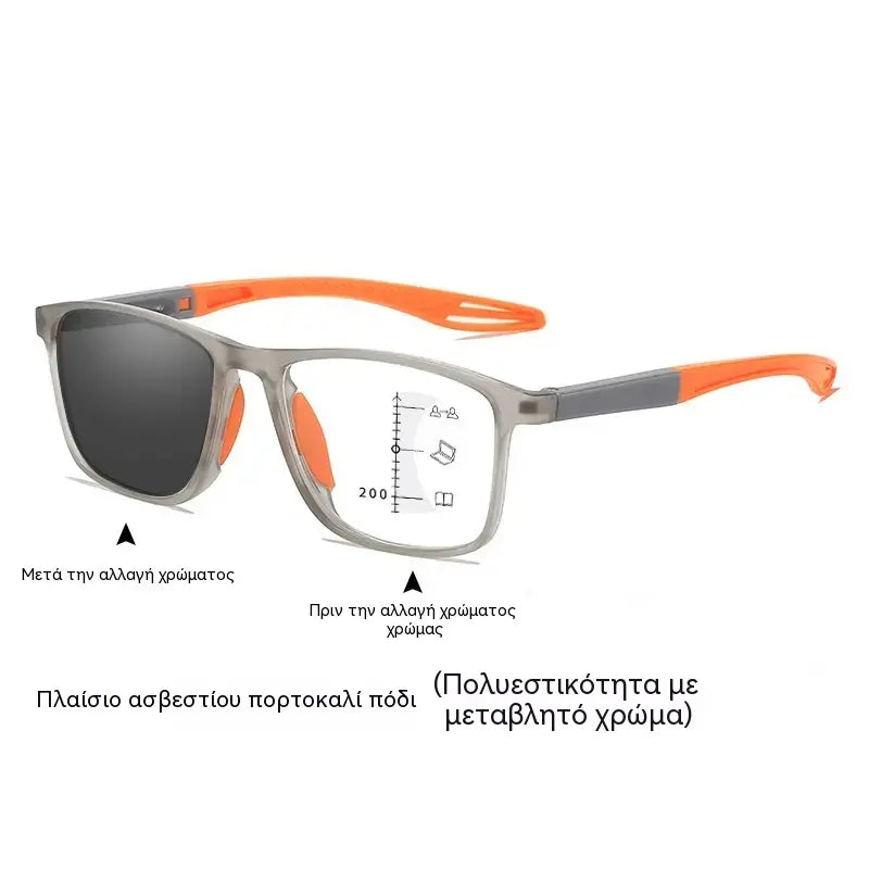 🕶️Fotochromatické, ultralehké brýle na čtení s vysokým rozlišením, speciálně navržené pro starší lidi.